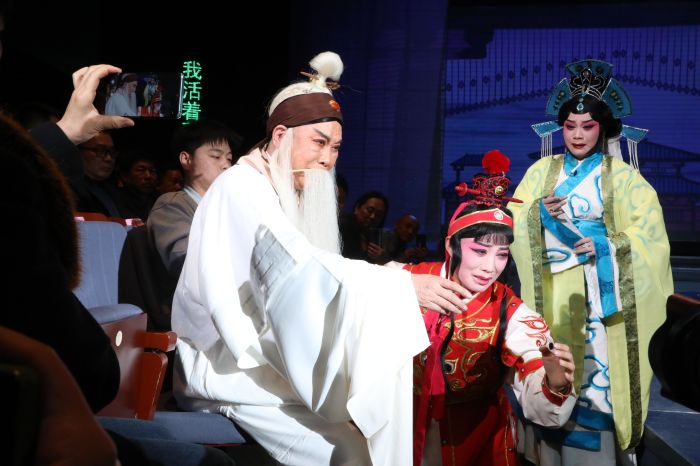 微信圖片_20240315111719.jpg 微信圖片_20240315111719.jpg