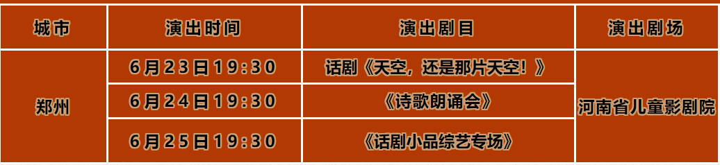 9b070bf822c04e8e0ba82b624a67652.png