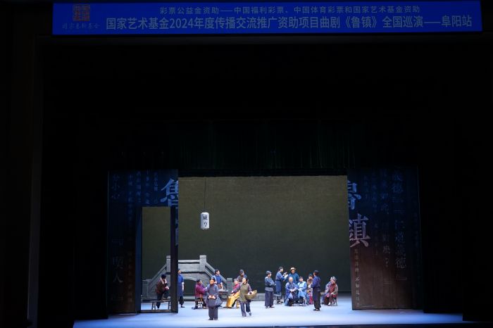 微信圖片_20240816092336.jpg 微信圖片_20240816092336.jpg