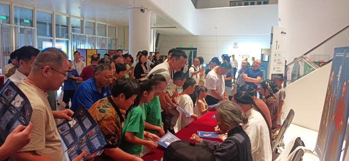 微信圖片_20240816092431.jpg 微信圖片_20240816092431.jpg