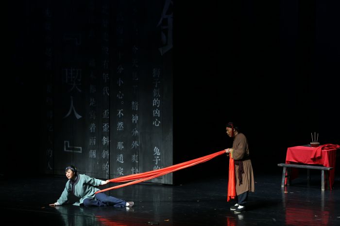 微信圖片_20240822152057.jpg 微信圖片_20240822152057.jpg