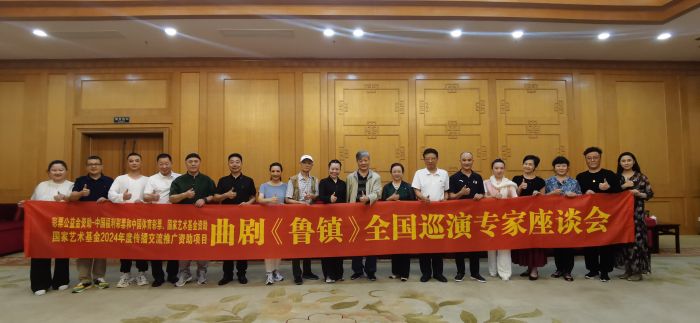 微信圖片_20240829165520.jpg 微信圖片_20240829165520.jpg