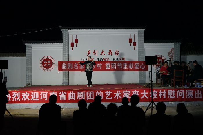 微信圖片_20241015115158.jpg 微信圖片_20241015115158.jpg