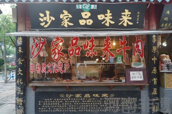 06.jpg