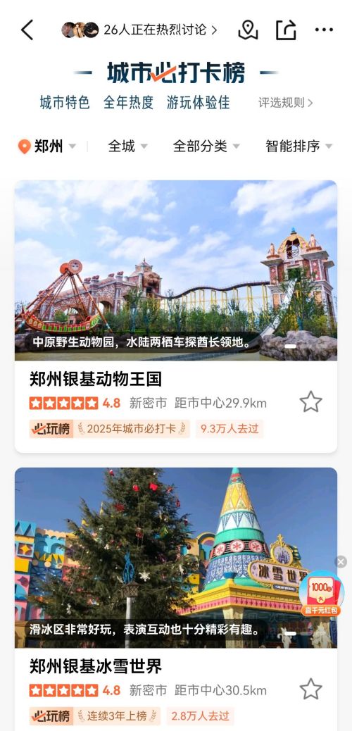 圖片1.jpg