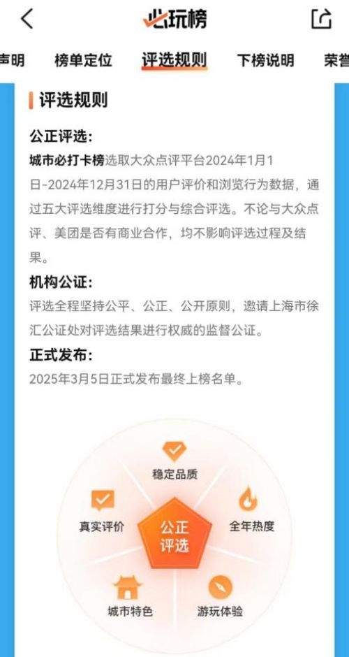 圖片2.jpg