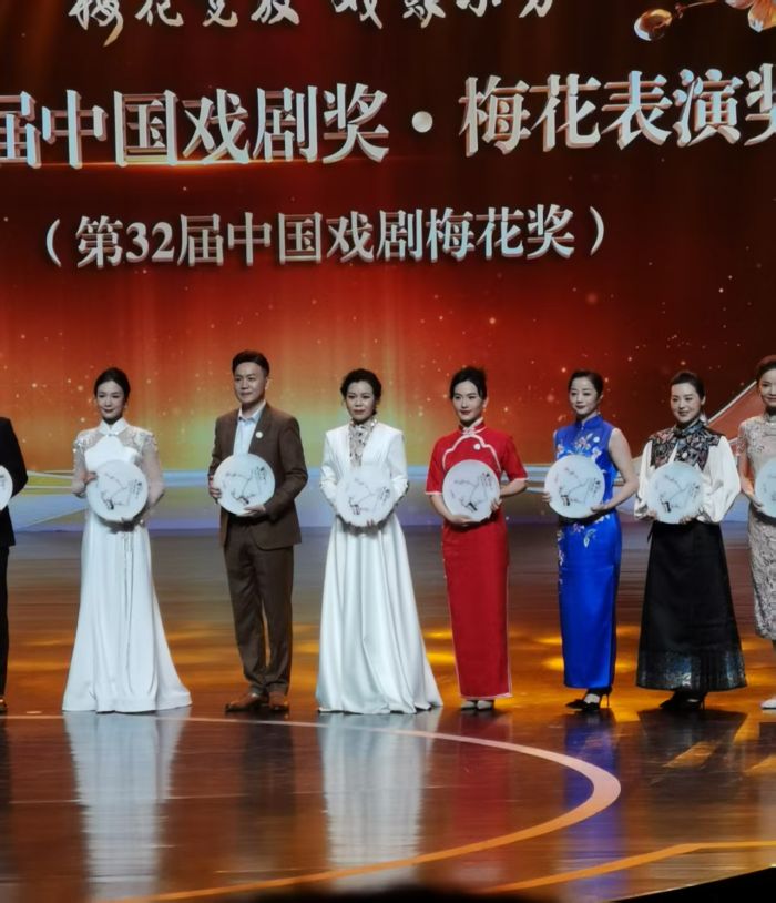 微信圖片_20250521233601.jpg 微信圖片_20250521233601.jpg