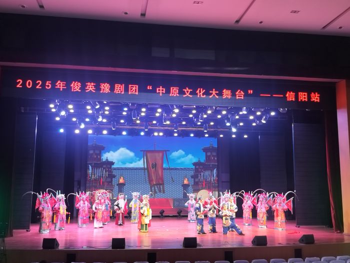 微信圖片_20250609173301.jpg 微信圖片_20250609173301.jpg