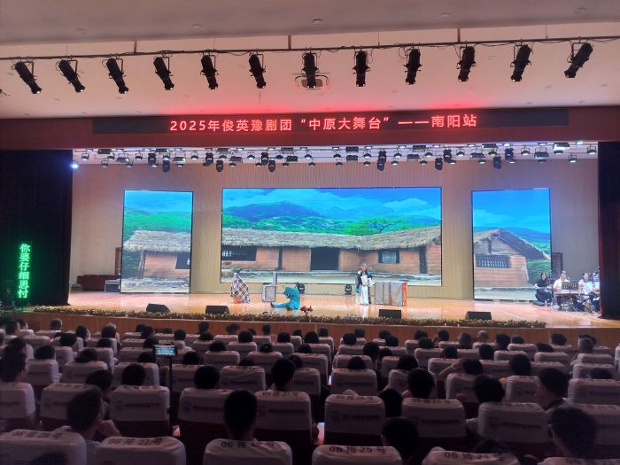 微信圖片_20250609173320.jpg 微信圖片_20250609173320.jpg