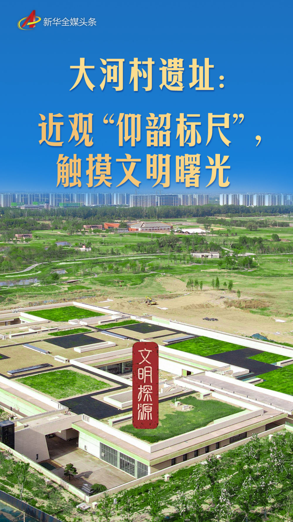 0d1d1c780f56402198e1bc21a3298852.jpg 0d1d1c780f56402198e1bc21a3298852.jpg