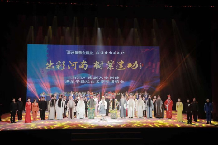 微信圖片_2025-10-20_091518_587.jpg 微信圖片_2025-10-20_091518_587.jpg