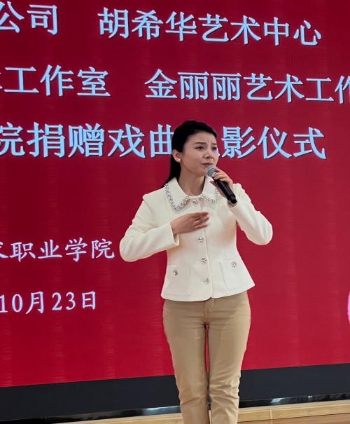 微信圖片_20251023153916_38_387.jpg 微信圖片_20251023153916_38_387.jpg